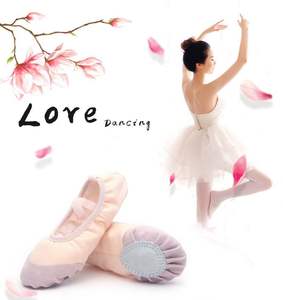 E5062 Chaussures de ballet souples pour filles Ballerines pour tout-petits Chaussures de pointe en doublure satinée pour <span class=keywords><strong>danse</strong></span> jazz latine - Product Image 2