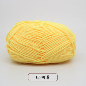 Filato per bambini in cotone al latte filato uncinetto 4 strati di lana morbida a mano per progetti - Product Image 6