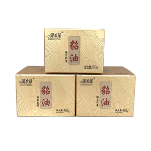 Boîte d'emballage magnétique rigide en papier carton recyclable avec logo personnalisé d'usine boîte cadeau magnétique pliable de luxe - Product Image 1