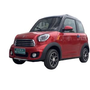 Voiture électrique Today <span class=keywords><strong>Sunshine</strong></span> LEAD ACID Battery certifiée EEC pour adultes, voiture électrique bon marché fabriquée en Chine - Product Image 1