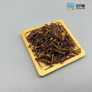 Aster Zi Yuan, Hierba Medicinal China <span class=keywords><strong>Seca</strong></span> de Alta Calidad, Venta al por Mayor a Bajo <span class=keywords><strong>Precio</strong></span>, Venta Directa de Fábrica, Multiusos - Product Image 2