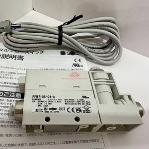 100% New Original PFM710S-C4-A PF2M7 Series Copper Cylinder Digital <strong>Flow</strong> Switch 2-Color Display Actuator Pneumatic in Stock - Product Image 3