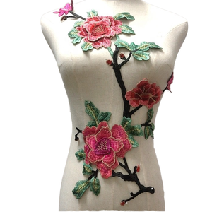 DIY <b>Sew</b>-<b>On</b> 3D Style Rhinestone Beaded Sequin Lace Embroidery Applique Fabric <b>Patch</b> with Flower Bird Design for Jeans Embroidered - Product Image 1