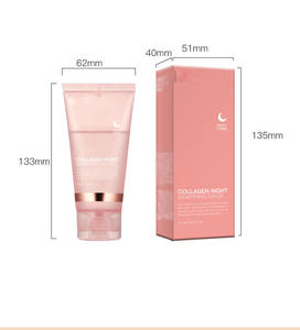 Soin du visage peel-off HQ Mixed Proc Discount Factory Hot Sales 75ml, restauration de l'élasticité de la peau, collagène, soin de nuit enveloppant - Product Image 3