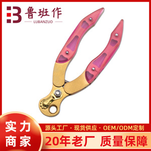 Dog And Cat Nail Clippers Stainless Steel Pet Grooming Tool Convenient For Dog Claw Trimming - Product Image 5