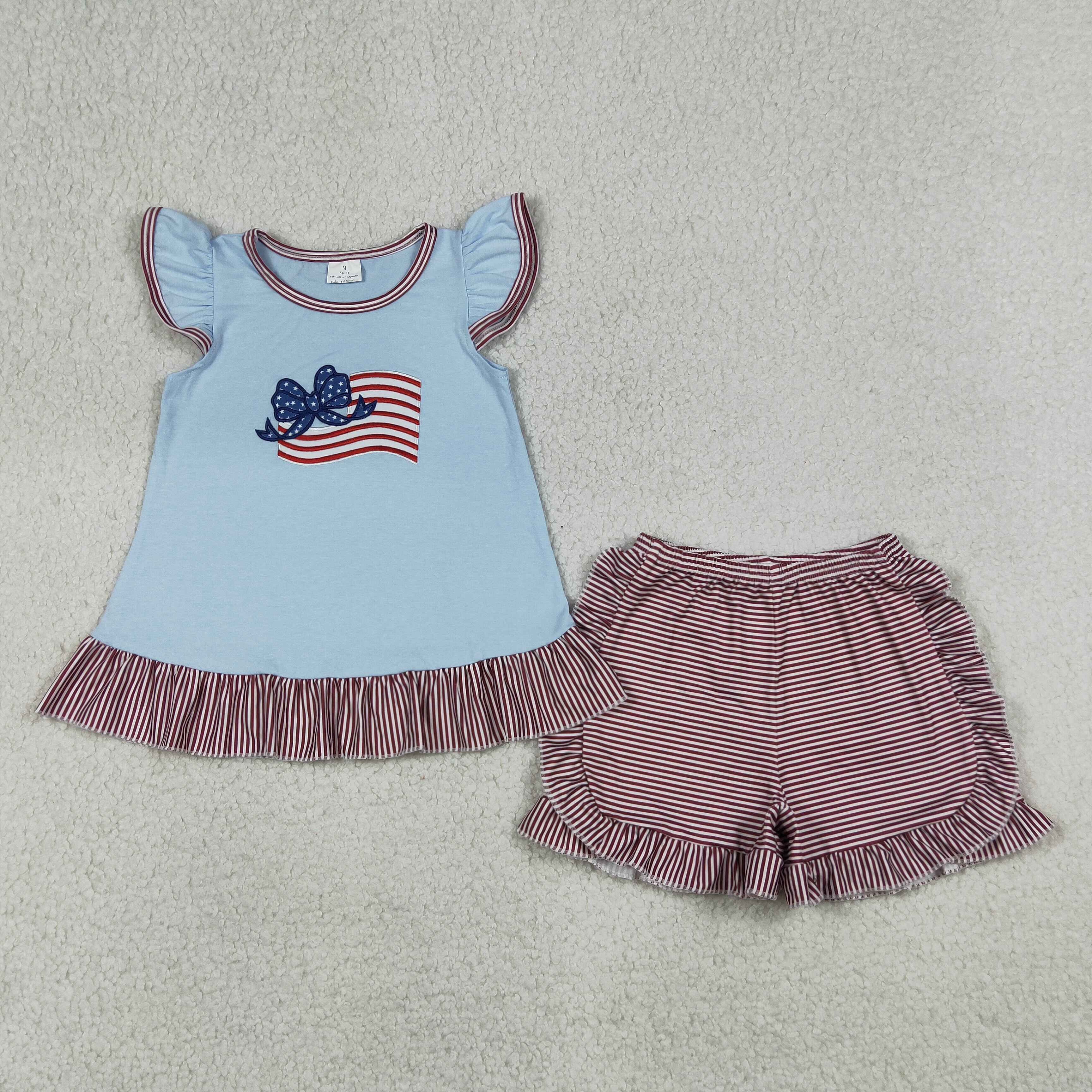 Contact us to order-GSSO3278