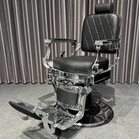 Fauteuil de Barbier Rétro Personnalisable avec Relevage Hydraulique, Fauteuil de Salon Inclinable et Pivotant pour la Coiffure et le Rasage Masculin