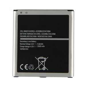 <span class=keywords><strong>แบ</strong></span><span class=keywords><strong>ต</strong></span>เตอรี่ EB-BG530BBE ของแท้สำหรับ Samsung Galaxy <span class=keywords><strong>Grand</strong></span> PRIME G530 G531 G5308W J3 J320 On5 j327 EB-BG530CBU <span class=keywords><strong>แบ</strong></span><span class=keywords><strong>ต</strong></span>เตอรี่ EB-BG531BBE - Product Image 2