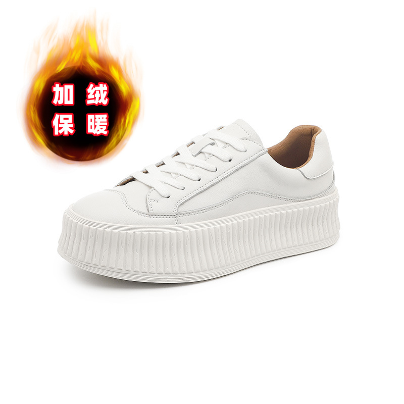 Doublé polaire blanc