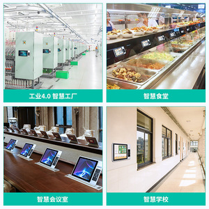 Lhde Workstation All-in-One Machine Industrial <b>Computer</b> 10.1 Inch <b>Touch</b> <b>Screen</b> Mes System For Factory Production Line - Product Image 4