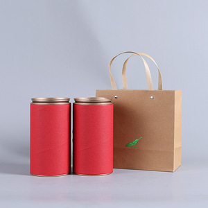 קופסאות תה גליליות מנייר, עם הטבעה בהתאמה אישית, מכסה ברזל, ידידותיות לסביבה, ניתנות למחזור, עמידות בפני לחות. - Product Image 3