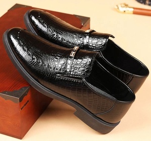 Chaussures pour hommes de style <span class=keywords><strong>vintage</strong></span> à motifs animaliers, grande taille, chaussures habillées formelles à enfiler, décontractées, printemps, bureau et carrière - Product Image 5