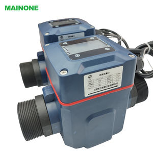 Alta Qualidade DC24V Fonte De Alimentação Medidor De Fluxação Eletromagnética De Alta Precisão 50mm Display LCD 4-20mA Fluxômetro De Plástico OEM - Product Image 5