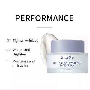 Creme hidratante anti-envelhecimento para rosto, anti-envelhecimento, anti-rugas, hidratante para rosto e pescoço, reduz a aparência, rugas - Product Image 2