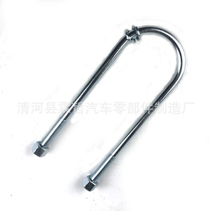 Boulon en U 90117-14073 en acier pour Toyota Land Cruiser, pièce de rechange pour suspension d'essieu arrière - Product Image 4