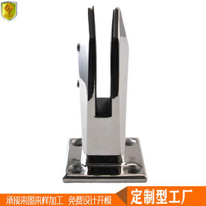 Irregularly Shaped Floor-to-Ceiling Stainless Steel Glass Clamps for Pool Ladder Includes Handrails and Stair <b>Posts</b> - Product Image 4