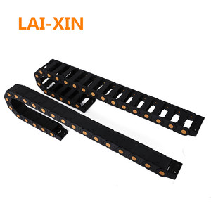 Cable flexible de nailon portador de cable guía de cadena CNC 20x50mm - Product Image 2