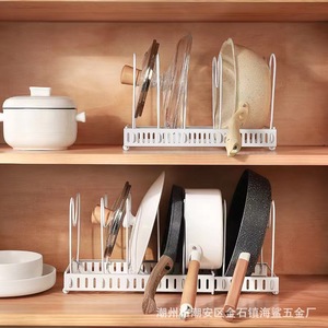 Sea Shark Adjustable <b>Kitchen</b> <b>Storage</b> <b>Rack</b> Carbon Steel Rectangle Multipurpose Cabinet Organizer For Cookware And Utensils - Product Image 3