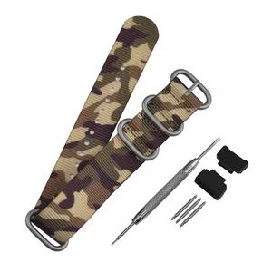 Bracelet de montre en nylon tissé de qualité supérieure 22 mm pour montres <span class=keywords><strong>Casio</strong></span> 16 mm - Product Image 2