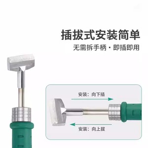 Pointe de fer à souder Guster C245, spatule en forme de T, en acier inoxydable à une fente, pour réparation et dessoudage DIY - Product Image 4