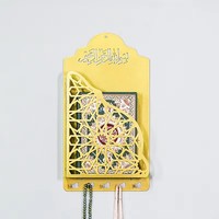 Nouvelle Décoration Murale en Fer Creux pour l'Aïd et le Ramadan, Décoration Musulmane pour la Maison, Étagère Murale pour Clés et Livres, Artisanat Mural Suspendu, Décoration de Fête Musulmane