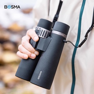 BOSMA Binoculars 10x42 ED Lens Multi Coating Rubber Armored Outdoor Hunting Birdwatching - Product Image 4
