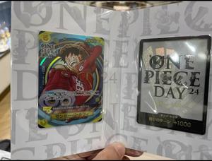 Carte One Piece Luffy Édition Limitée : Une Carte Rare de Collection Populaire, un Crossover entre les Séries One Piece - Product Image 5