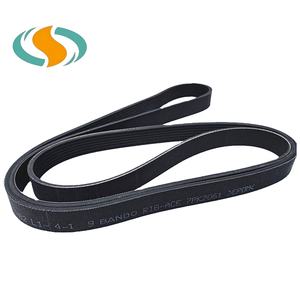 31110-RWK-003<span class=keywords><strong>สายพาน</strong></span>ไทม์มิ่งสำหรับรถยนต์ Honda City CRV <span class=keywords><strong>Civic</strong></span> VIII Saloon (<span class=keywords><strong>FD</strong></span> Fa) - Product Image 1