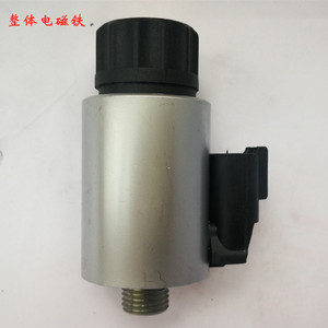 Bobina R902602668-2557 R902603771 R901003053 MSM 926857 - Product Image 2