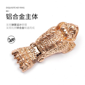 พวงกุญแจรถยนต์ โลหะผสมสังกะสี ชุบทอง ดีไซน์ปี่เซียะ สำหรับใช้ในบ้าน - Product Image 1