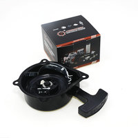 Pièces ATV : Lanceur de démarrage à rappel pour Suzuki LT-A50 Alt50 LT50 LT 50 Quad Master 2002-2005 LT50 1983-1987 18100-04419