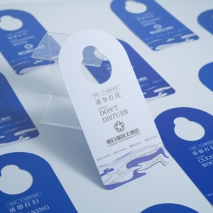 La carta da appendere per porta stampata personalizzata <span class=keywords><strong>non</strong></span> disturba firmare il volantino pubblicitario della portiera dell'auto aziendale - Product Image 2