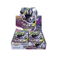 Versión Japonesa M5 Abyss Eye TCG Trainer Box Collection Set con Cartas, 14+, para Adultos Aficionados, Venta al Por Mayor