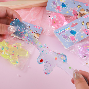 Adorable jouet souple transparent en forme de poisson rouge, texture gelée, anti-stress, à presser, pour enfants et adultes, cadeau de décompression - Product Image 2