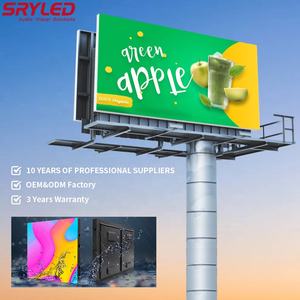 Écran LED commercial programmable 960x960mm IP65 pour publicité extérieure en plein air, panneau d'affichage - Product Image 3