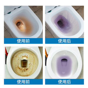Toilet cleaning <b>tablets</b>, deodorizing, descaling, yellowing and stain-removing <b>tablets</b>, wholesale household use, fresh scented - Product Image 4