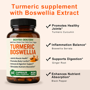 Высококачественные добавки куркумы без запаха в форме капсул, изготовленные из натуральных растительных экстрактов без ГМО и без глютена - Product Image 3