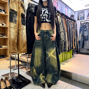 Vaqueros anchos vintage para mujer, pantalones cargo de mezclilla con remaches y patchwork, corte holgado, estilo urbano - Product Image 1