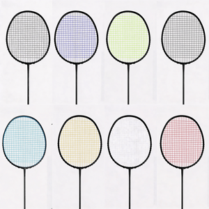 Raquette de badminton en carbone tissé intégral, directement de l'usine, pour un usage professionnel et le rangement. - Product Image 5