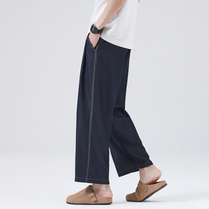 Jeans da uomo TT Retro blu scuro, modello loose a gamba dritta, vita media, stile casual, gamba larga, per estate e autunno - Product Image 4