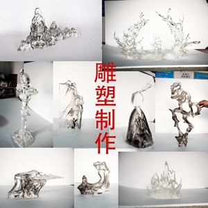 งานฝีมือศิลปะฝังต้นไม้ทำจากเรซิ่นรูปทรงเรขาคณิตของขวัญสำหรับตกแต่งบ้านตามสั่ง - Product Image 3