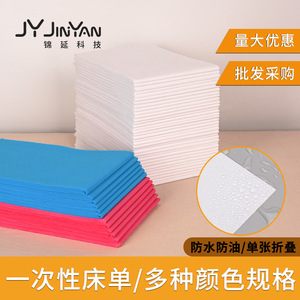 Draps jetables, épaissis pour salons de beauté, imperméables, anti-huile, matelas en tissu non tissé - Product Image 3