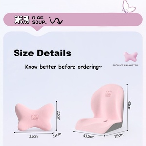 Space <b>Memory</b> Foam Comfort Headrest Neck <b>Pillow</b> for Driver Fatigue Relief Butterfly Ergonomic Design Neck Support Car Seat <b>Pillow</b> - Product Image 2