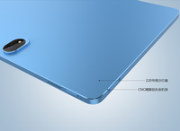 Tablet PC Android 11.0 WiFi 11-Inci Murah dari Pabrik Baru, MTK8183 Octa Core 2.0GHz 6GB+128GB 8000mAh untuk Penggunaan Profesional