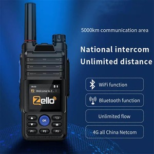 Radio POC Zello Walkie Talkie 4G Android avec positionnement GPS, portée mondiale, communication de groupe - Product Image 3