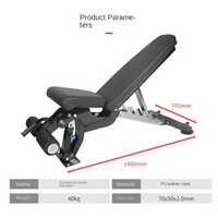 Tabouret d'haltères en métal réglable chaise de fitness multifonctionnelle banc d'oiseau planche couchée de ménage support d'entraînement de Style plat assis