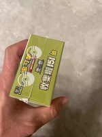 C151J SLIM Cartes à collectionner Pokémon TCG originales en gros, boîte de boosters chinoise scellée en usine, prête à l'emploi