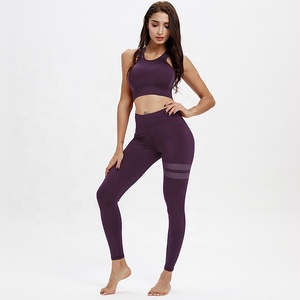 Nice2U-Conjunto de Yoga Sexy para niñas, pantalones de Yoga y sujetador deportivo, Color sólido, Color negro, YS934 - Product Image 1