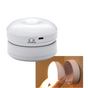 Lumière rotative à détecteur de mouvement corporel, pour couloir, garage, armoire, veilleuse à détecteur de mouvement - Product Image 1