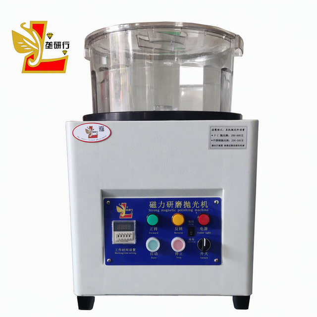 Jewelry Equipment Automatic Rotary Magnetic Polishing Machine with Motor and Gearbox 110V 220V 0.75KW